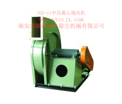 中壓離心通風(fēng)機結(jié)構(gòu)特點